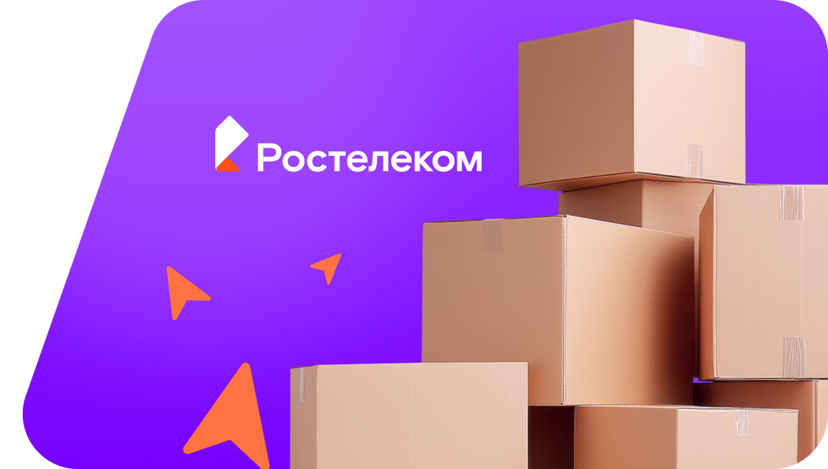 Переезд в новую квартирув&nbsp;село Култаево (Пермский край)